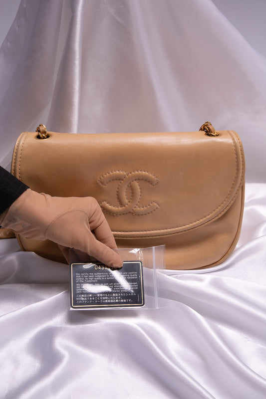 Extremely Rare CHANEL Flap Bag